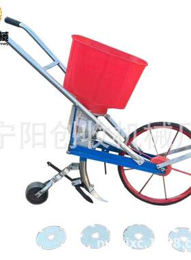 小型手肥推施大肥机人力撒肥机施肥器家用化肥篓子现货量小可调