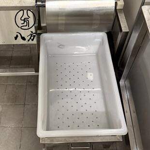 适用麦肯饭厅腌制箱/腌制机分捡箱有孔箱无孔箱K记白色腌制盆八方