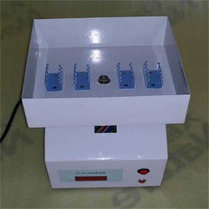 毛氏摇混器4孔型号:PL133-M200177库号：M200177