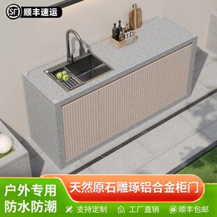 洗手盆家用洗衣池户外庭院一体操作台盆花岗岩阳台别墅自建房水槽