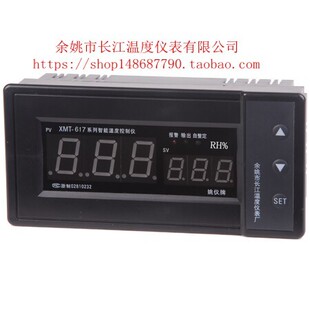 余姚市长江温度仪表厂XMTD-607 617 G A E B 温控仪