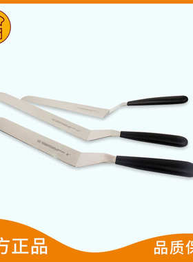 sn4866  寸寸 sn4871sn4872刀抹平器具12寸10刮刀型 弯 8三能