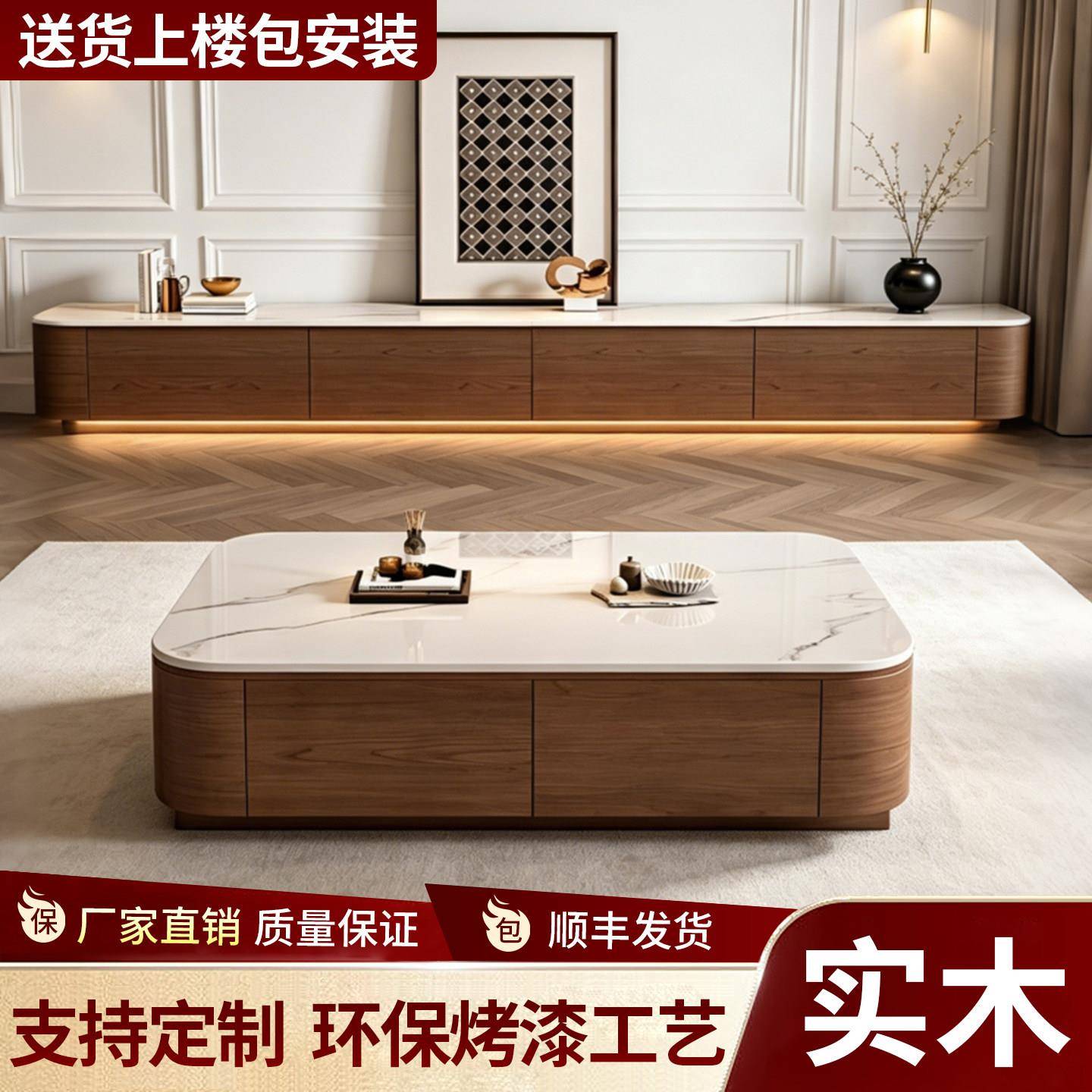 电视柜客厅家用2026新款收纳储物柜一体小户型落地茶几电视机组合