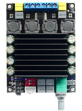 TDA7498功放板 大功率数字功放板2X100W 电脑功放 双声道立体声