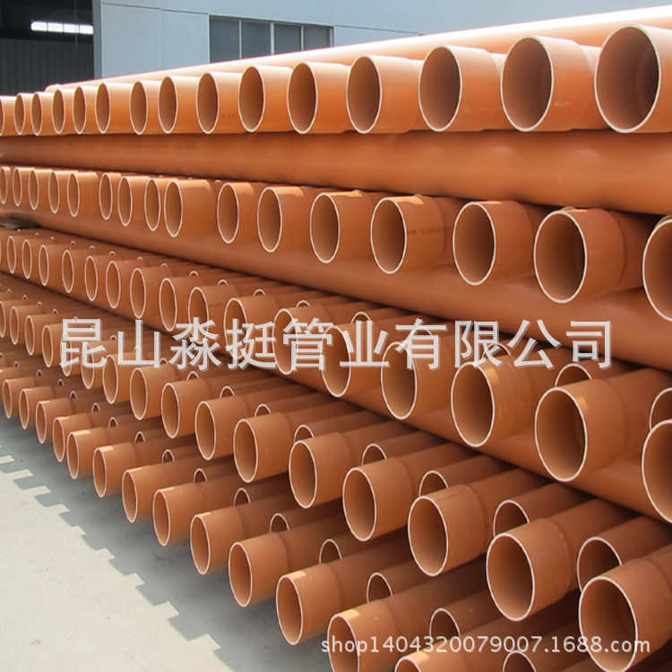 pvc供应 pvc管材大量管电缆管护套 电力江苏电缆电力用