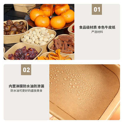 加厚牛皮纸碗一次性打包盒食品级轻食盒外卖盒露营野餐盒纸质带盖