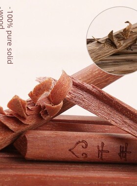 鸡翅木红木筷子刻字 餐厅火锅筷子加长筷 家用捞面筷30cm快子
