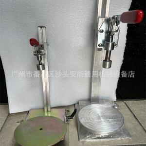 蜡树固定架 执模种蜡支架 可转铝制支架 耐用树芯架 首饰打金工具