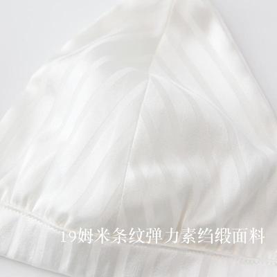 Large backless satin silk bra small chest triangle cup bra