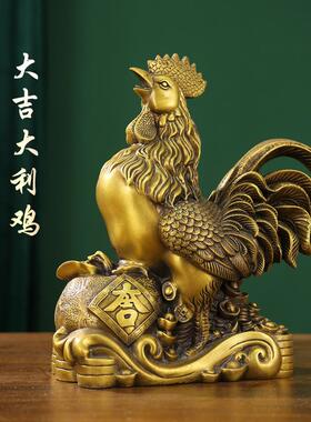铜鸡摆件黄铜公鸡大号生肖鸡大吉大利金钱鸡卧室客厅家居铜鸡大号