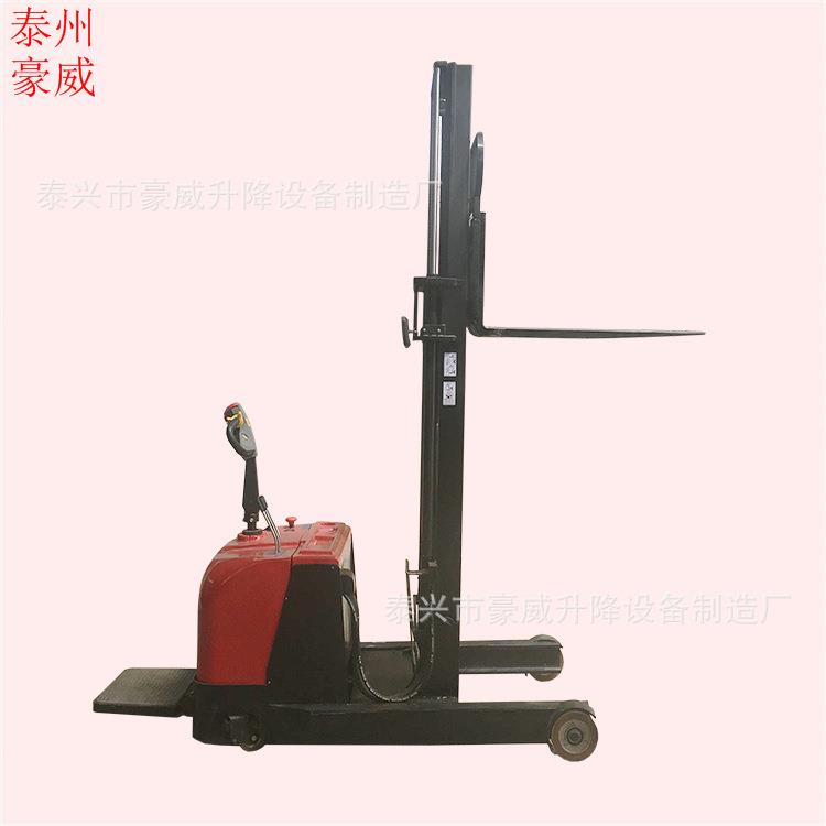 现供前移式全电动堆高车站驾式液压升高机无腿电动叉车2TM高