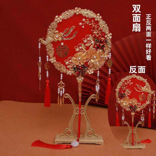 成品闺中式长柄电商蜜送扇子出嫁结婚婚礼团扇遮面新娘