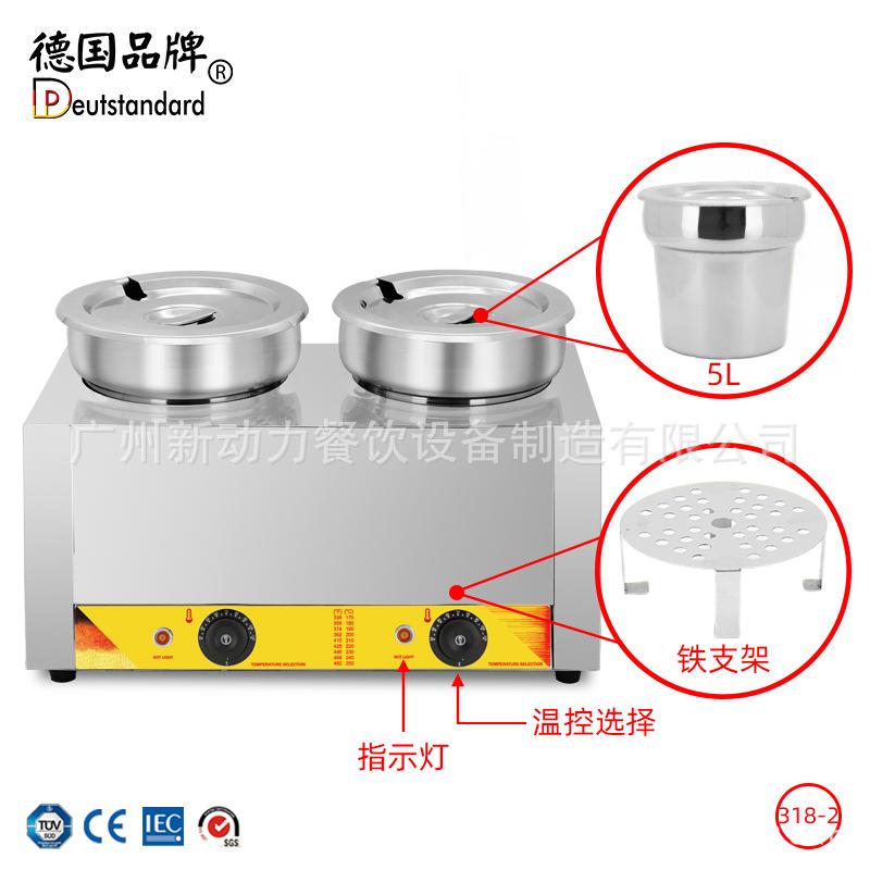 巧克力熔炉机商用朱古力融炉锅2缸热巧克力融化机隔水加热np318-2