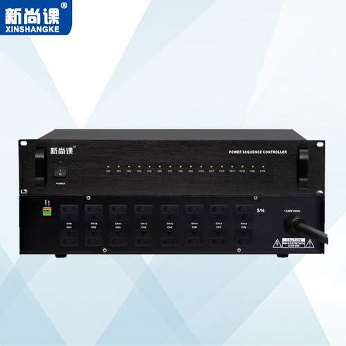 ip网络4G无线定时控制16路电源时序器应急广播校园公共广播系统