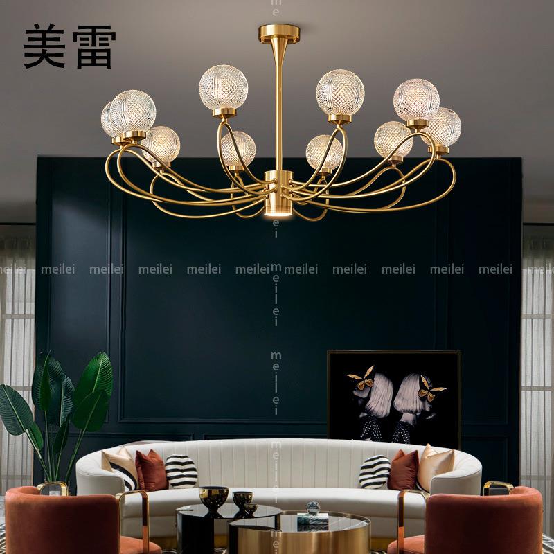 新款北欧全铜轻奢简约后现代美式吊灯客厅灯卧室灯套餐组合餐厅