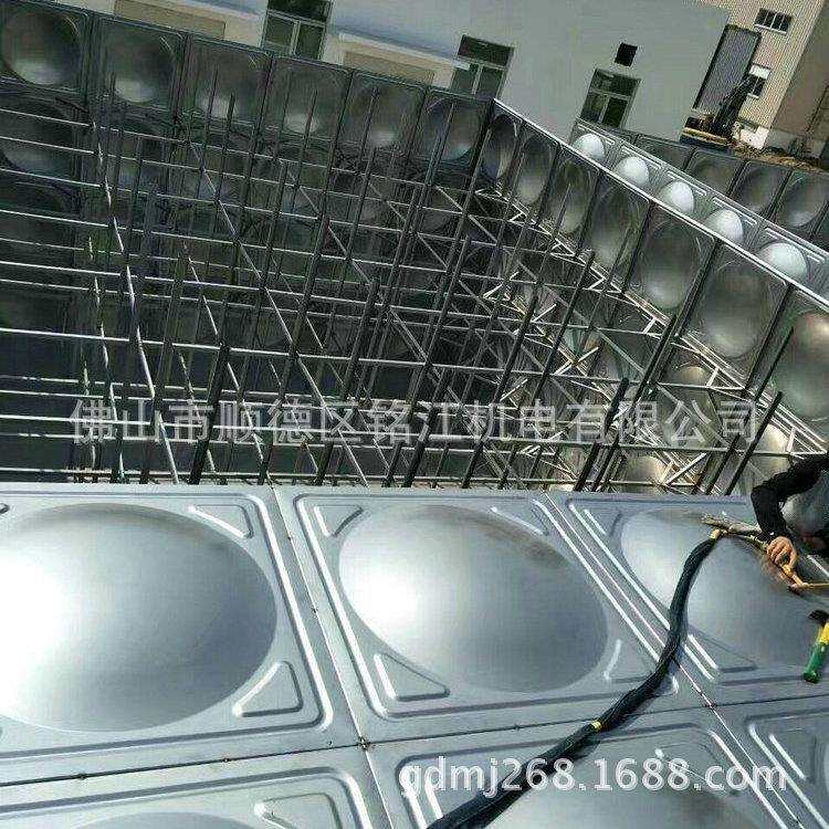 新品上市组合水箱 方形生活水箱 矩形保温水箱人防工程不锈钢水箱