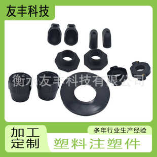 耐磨浇筑尼龙块加工PE件MC含油橡塑制品工程机械零部件塑料滑轮垫