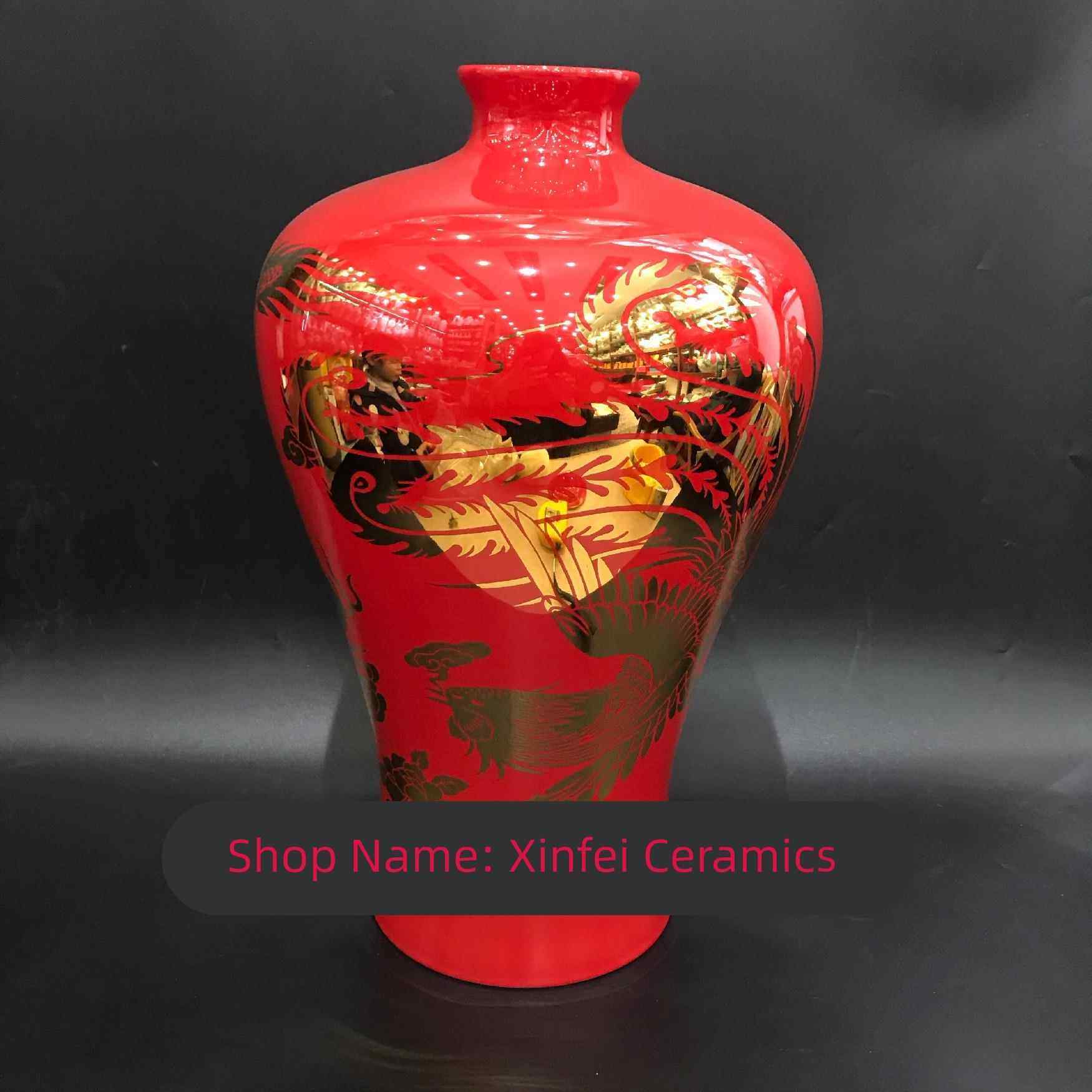 醴陵2008年红瓷龙凤花瓶UK底标有编号高度约40cm