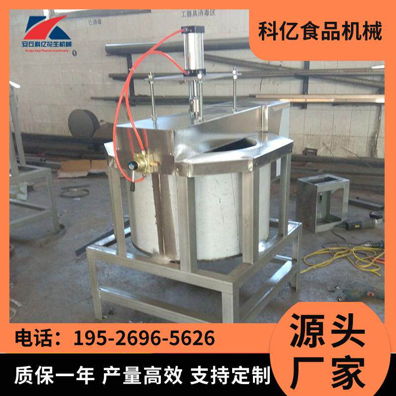 不锈钢油炸食品脱油机肉类蔬菜脱水甩干机全自动脱水脱油机设备