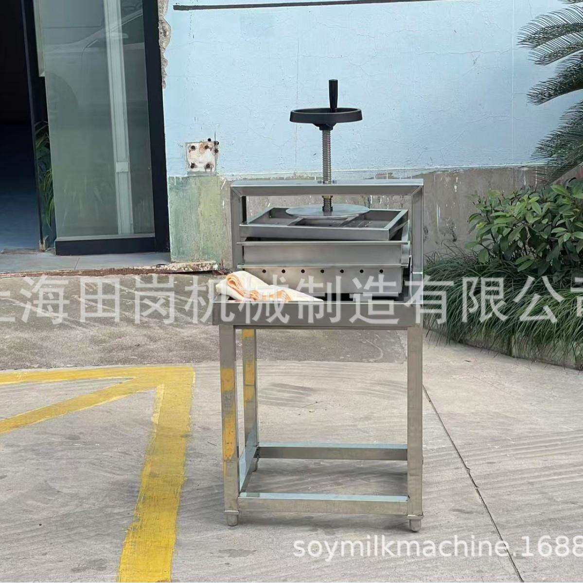 厂家销售田岗Y-1手动豆腐成型机小型家用开店豆腐压榨机