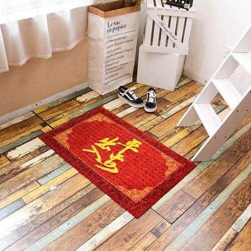 科洋地毯中式节庆喜庆出入平安门垫入户地垫除尘防滑脚垫Door Mat
