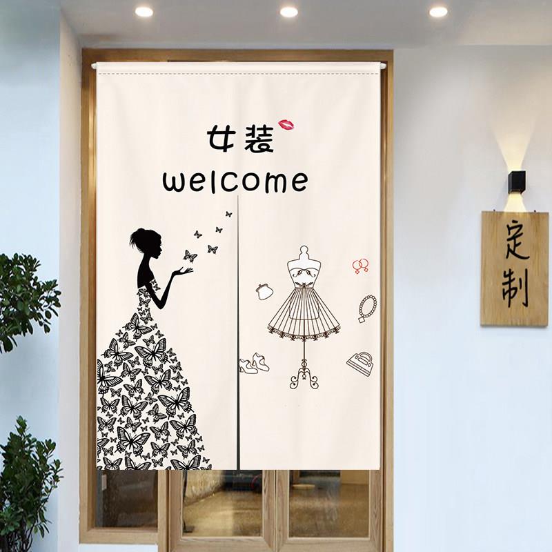 试衣间门帘商用门头免打孔中式半帘软隔断帘布帘子半截遮挡帘定制