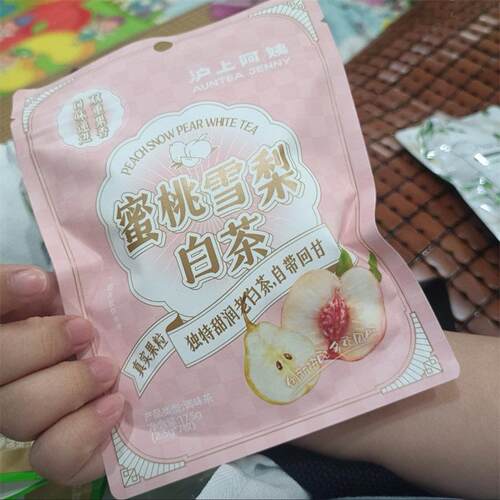 正宗沪上阿姨】青提茉莉绿茶蜜桃雪梨自茶组合冷泡热泡茶