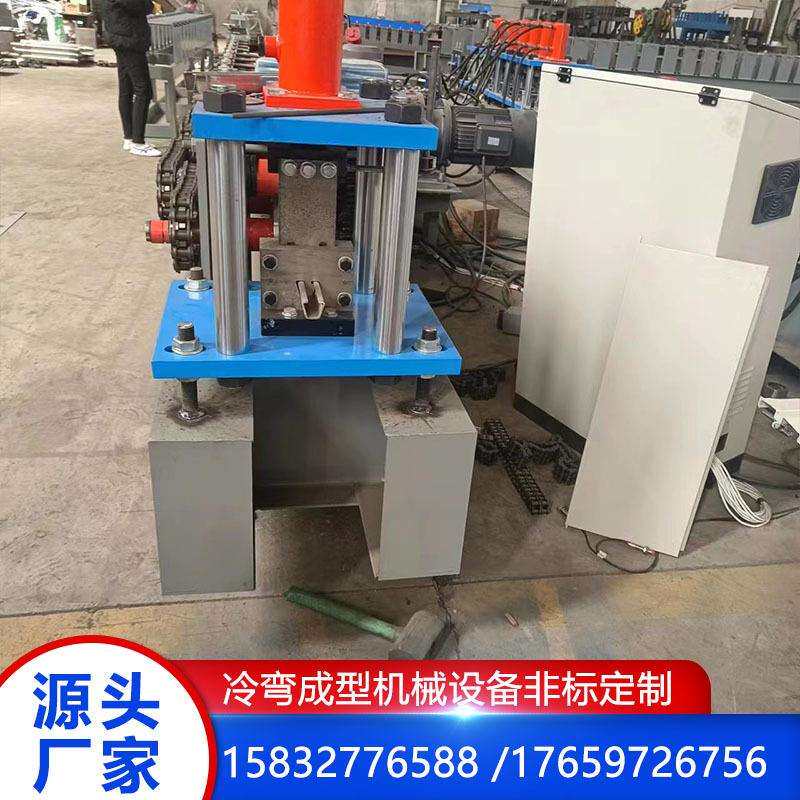 国烨冷柜底盘成型机卧柜底盘设备全自动天梯自动化机械设备