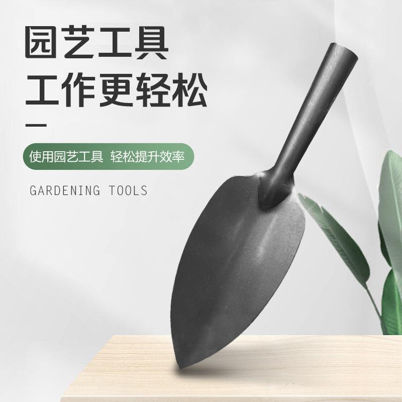 农用小花铲加厚园艺工具户外挖土种菜挖土锹耙养花铲子刨野菜铲子
