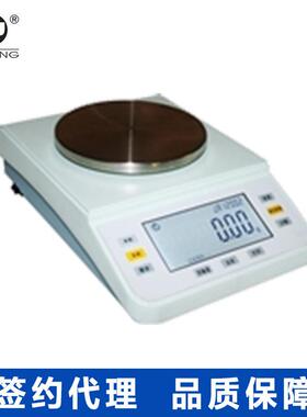 上海越平JA61001十分电子天平 0.1g实验室天平 大称量天平