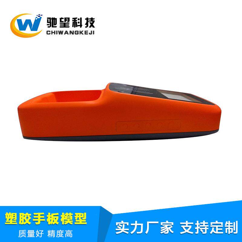 深圳手板加工工厂 CNC手板加工 塑胶手板模型 ABS电脑锣手板加工