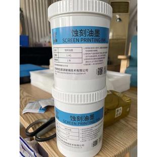 钢化清洗清洗剂标玻璃3c玻璃标志怎么办标清洗打错天津3c钢化钢化