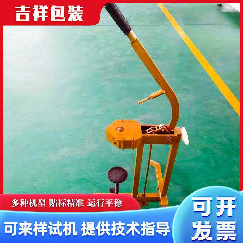 红葡萄酒瓶软木塞高分子压塞机手动压塞器酿酒设备打塞器封口机