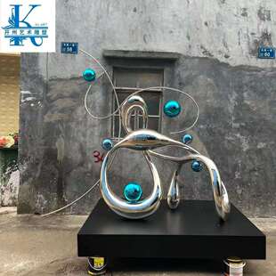 简约现代售楼部样板房雕塑落地软装 家居饰品现代轻奢抽象飘带摆件