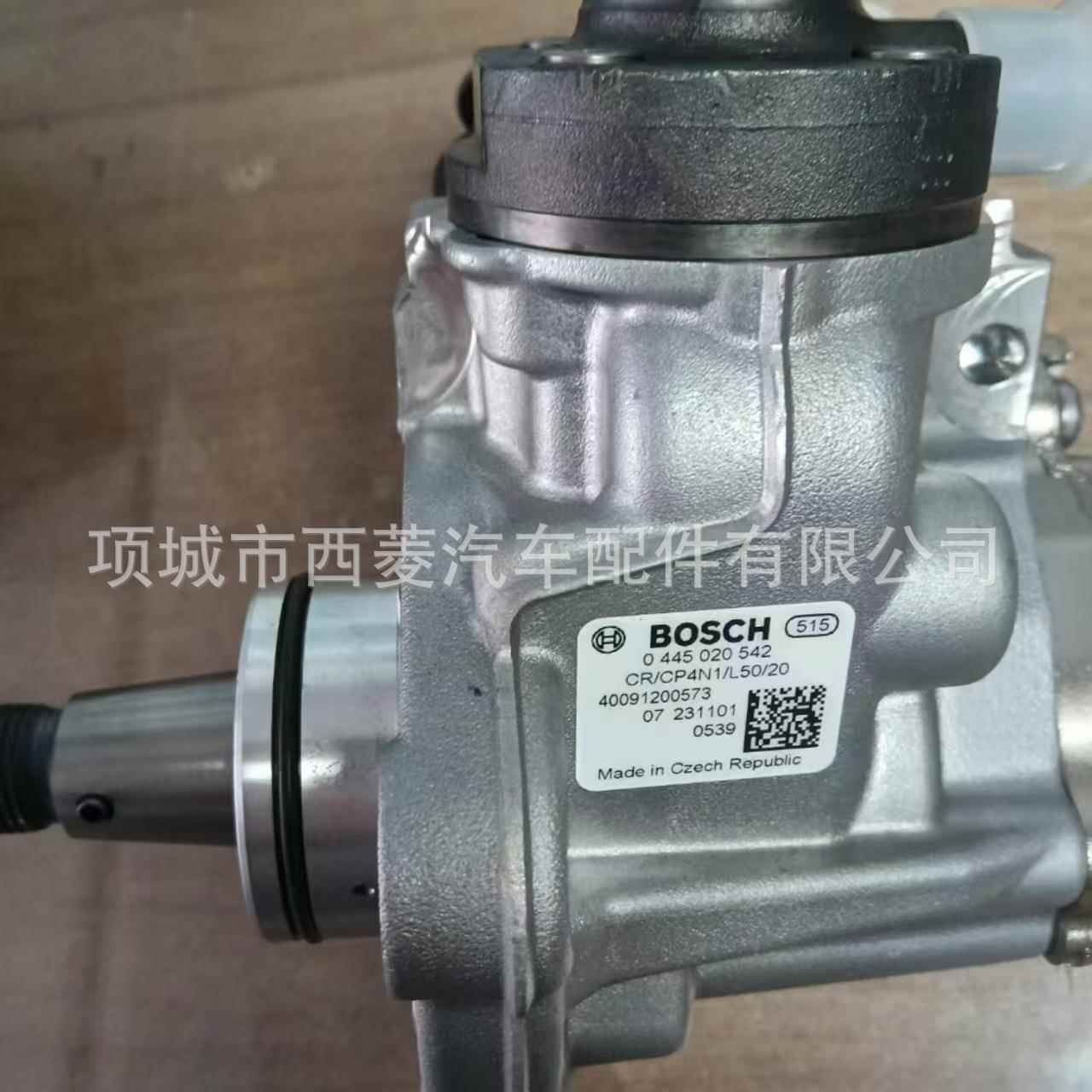 柴油喷射泵 CP4 0445010541、0445010542、0986437433、03L130755