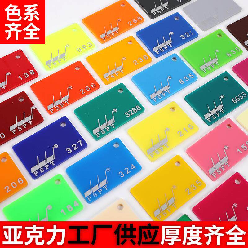 亚克力卡槽工作牌A4插槽双层单层插纸展示盒透明有机玻璃面板卡片