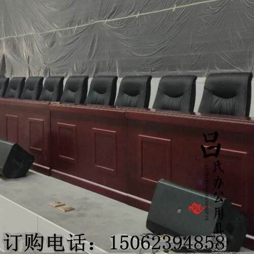 主席台会议桌椅培训桌椅演讲台领导发言台木皮油漆培训桌主席台桌