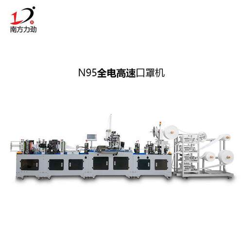 一拖二N95口罩机 效双工位口罩生产设备