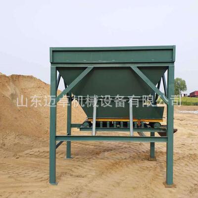 移动式沙土装袋机 双料仓沙石煤称重装包机 迈卓黄沙灌袋机