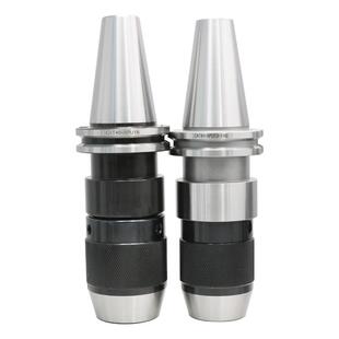 钻夹头刀柄APU13 8等刀柄直销 CAT40 APU一体式