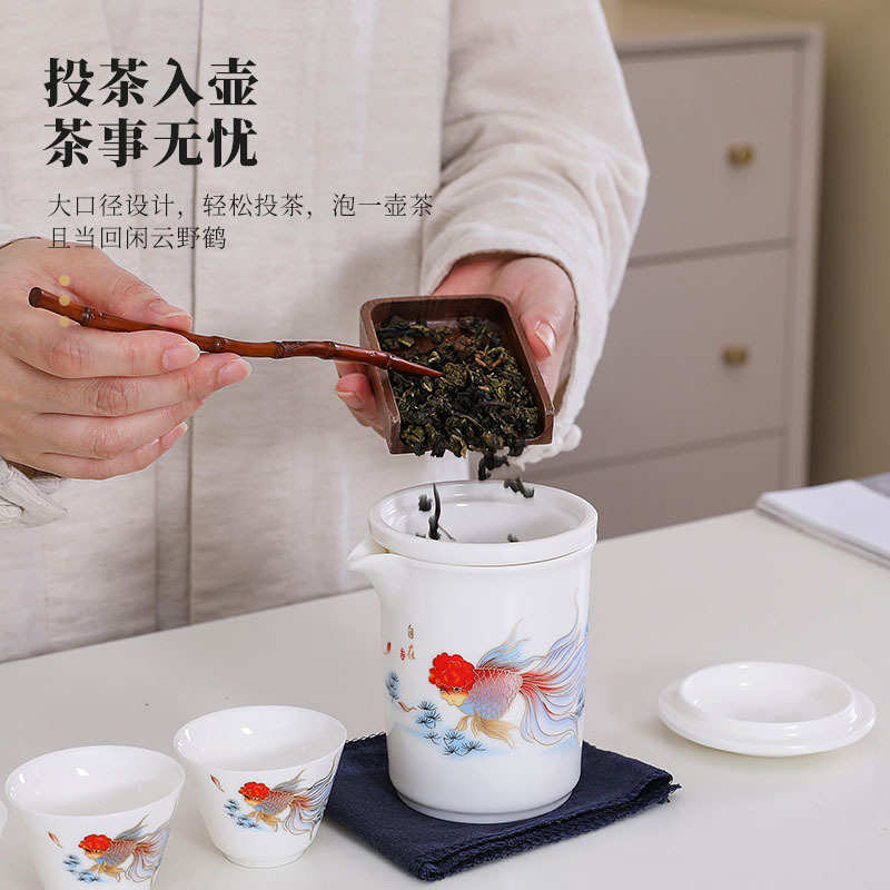 羊脂玉旅行茶具套装白瓷快客杯户外车载便携式陶瓷泡茶壶伴手礼