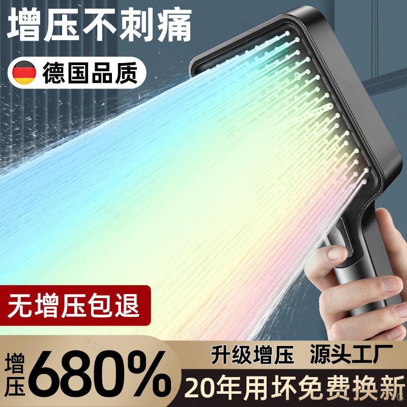 增压花洒喷头淋浴超强加压黑色方形手持式洗澡淋雨洗浴家用套装
