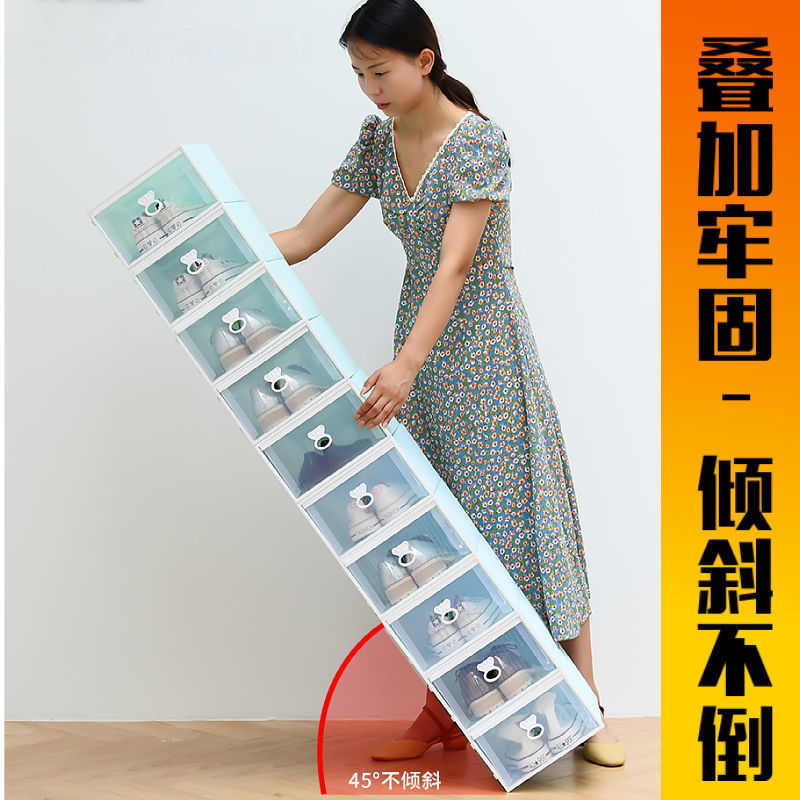 多层鞋子组装鞋柜透明收纳盒简易塑料学生宿舍抽屉式鞋架鞋盒家用