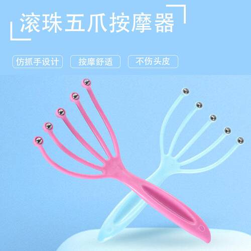 Ball-bearing five-pronged head massager for health and welln