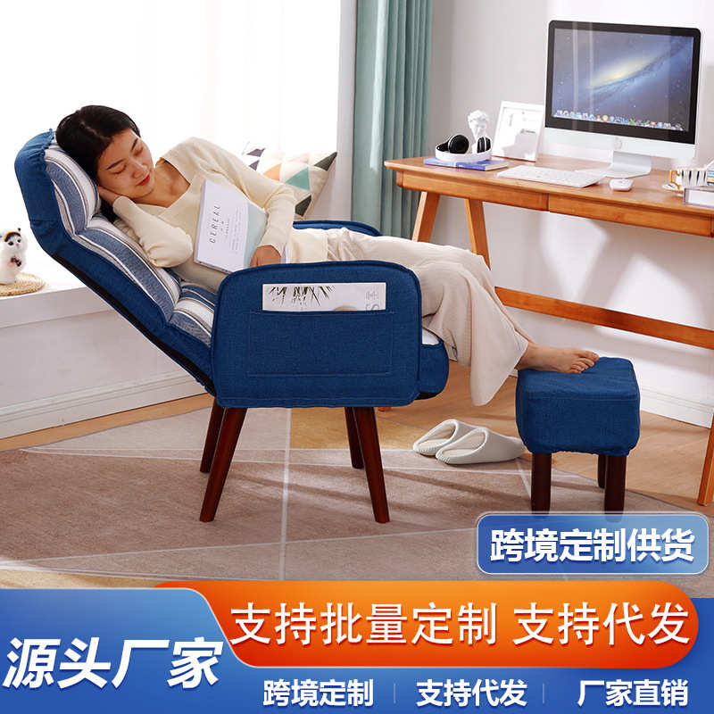 电脑椅家用舒适久坐书房靠背电竞椅懒人卧室办公休闲宿舍沙发椅子