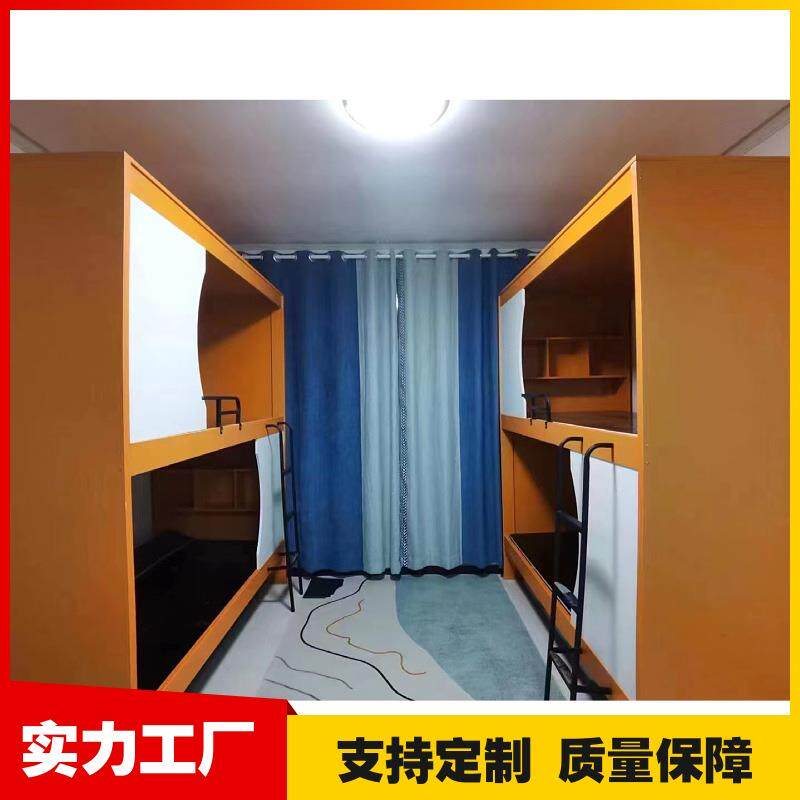 加工实木上下床儿童子母床员工宿舍双层高低床学校上下铺床