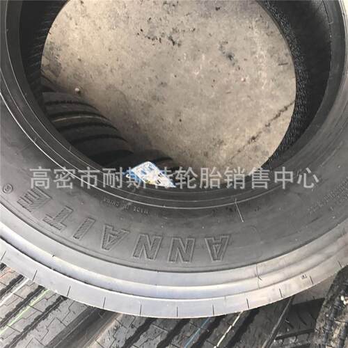 厂家供应平板车轮胎245/70R17.5卡车钢丝真空轮胎