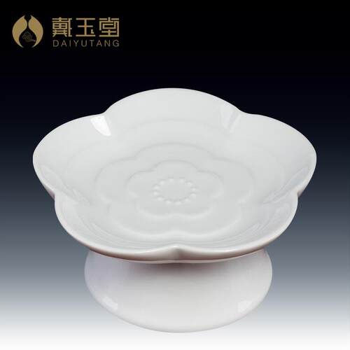 戴玉堂供佛果盘佛前供奉家用观音菩萨佛像水果盘供盘贡盘陶瓷摆饰