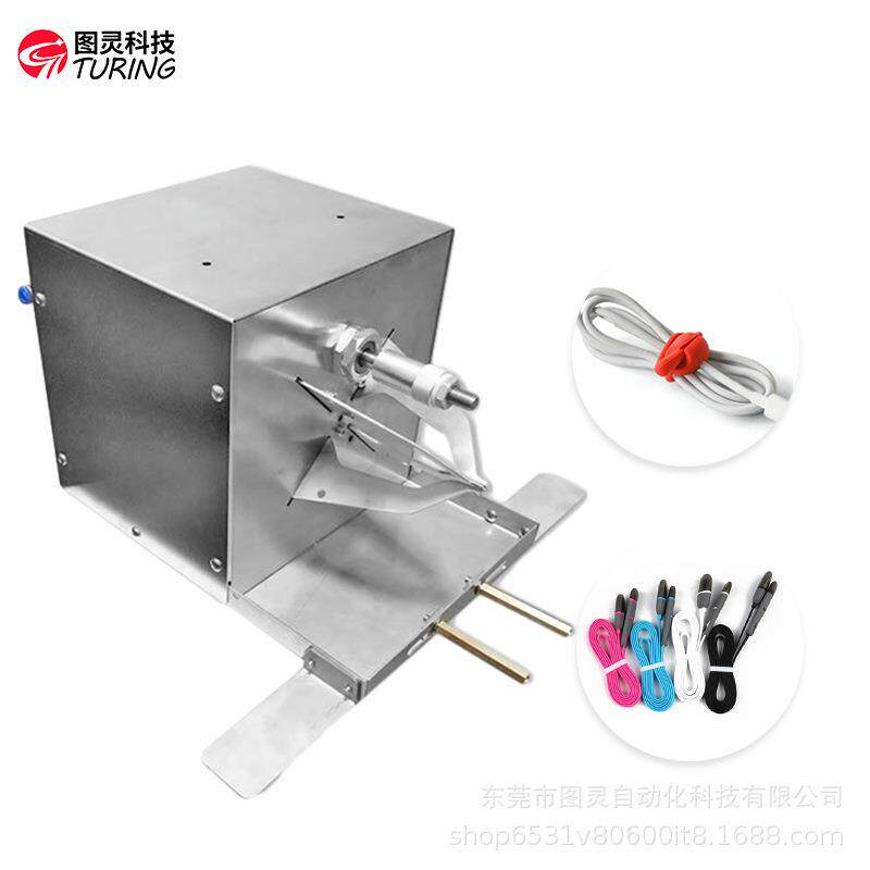 拉力绳乳胶管橡胶圈撑开机套硅胶圈橡皮筋自动绕线理线机