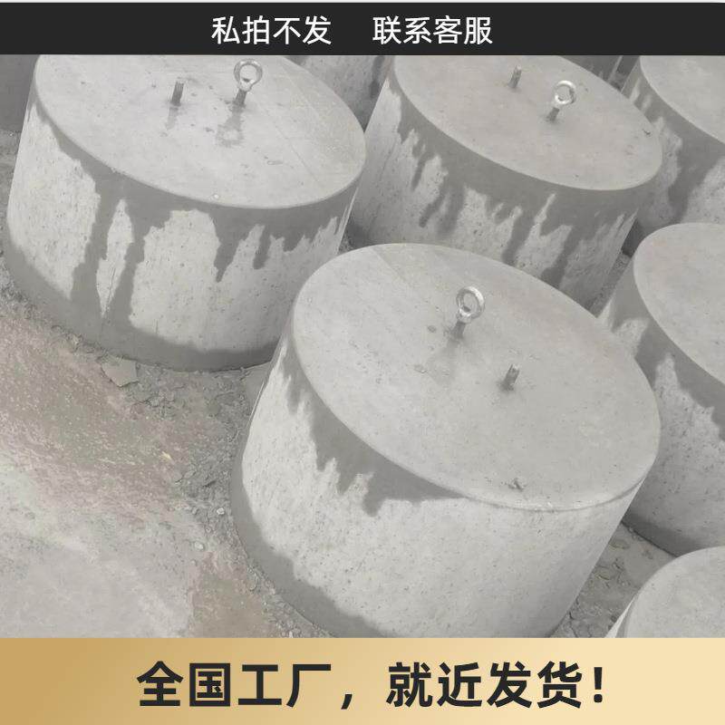 水泥光伏墩发电站屋顶灵活安装减少土地占用易于维护耐磨本地厂家